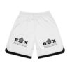 Basketball Rib Shorts (AOP)